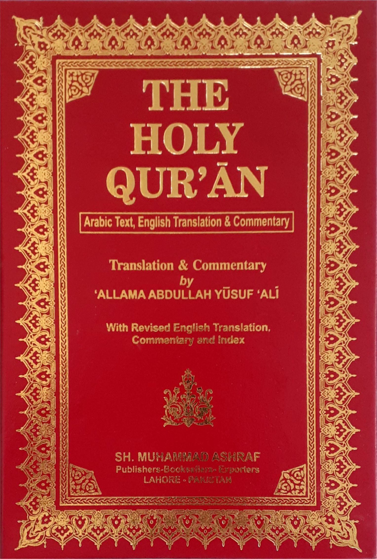 THE HOLY QUR’ĀN (3 Volumes Edition)