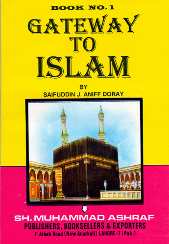 GATEWAY TO ISLAM (4 Books)