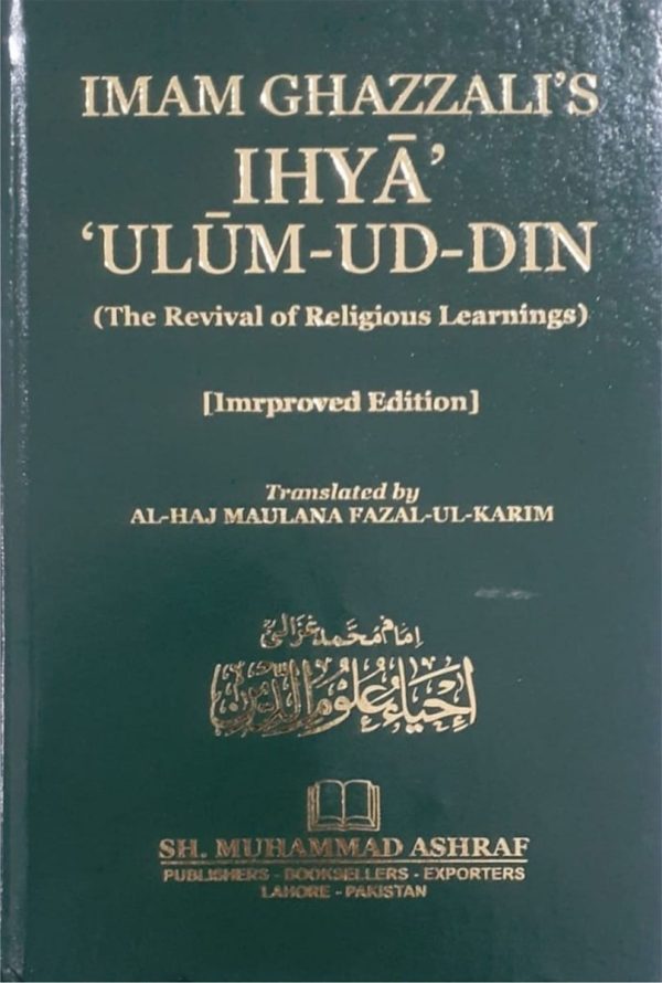 IMAM GHAZALI’S IHYA ULUM-ID-DIN