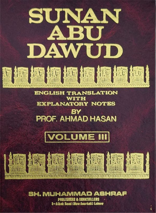 SUNAN ABU DAWUD (3 Vols)