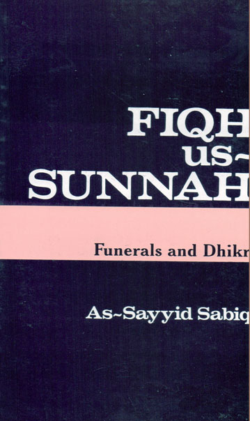 FIQH-US-SUNNAH - Image 3