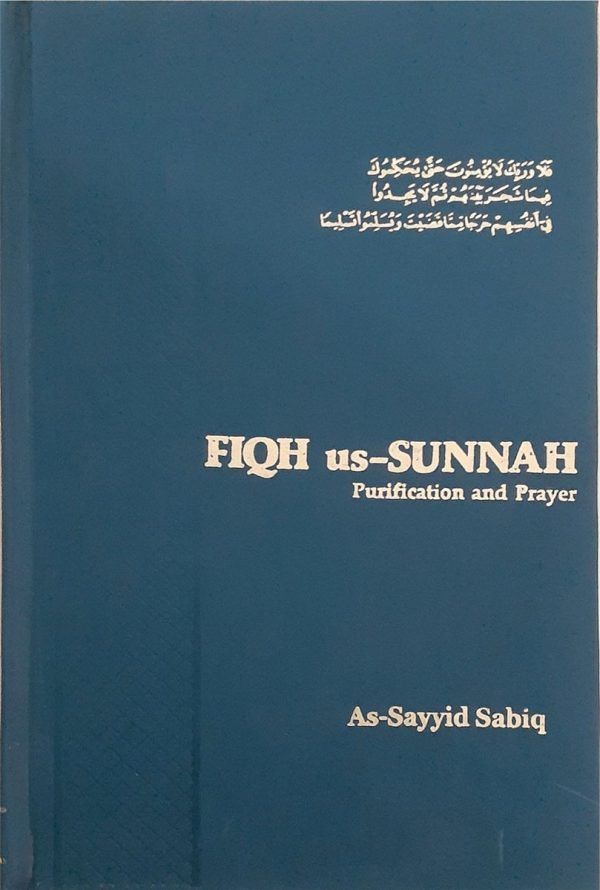 FIQH-US-SUNNAH