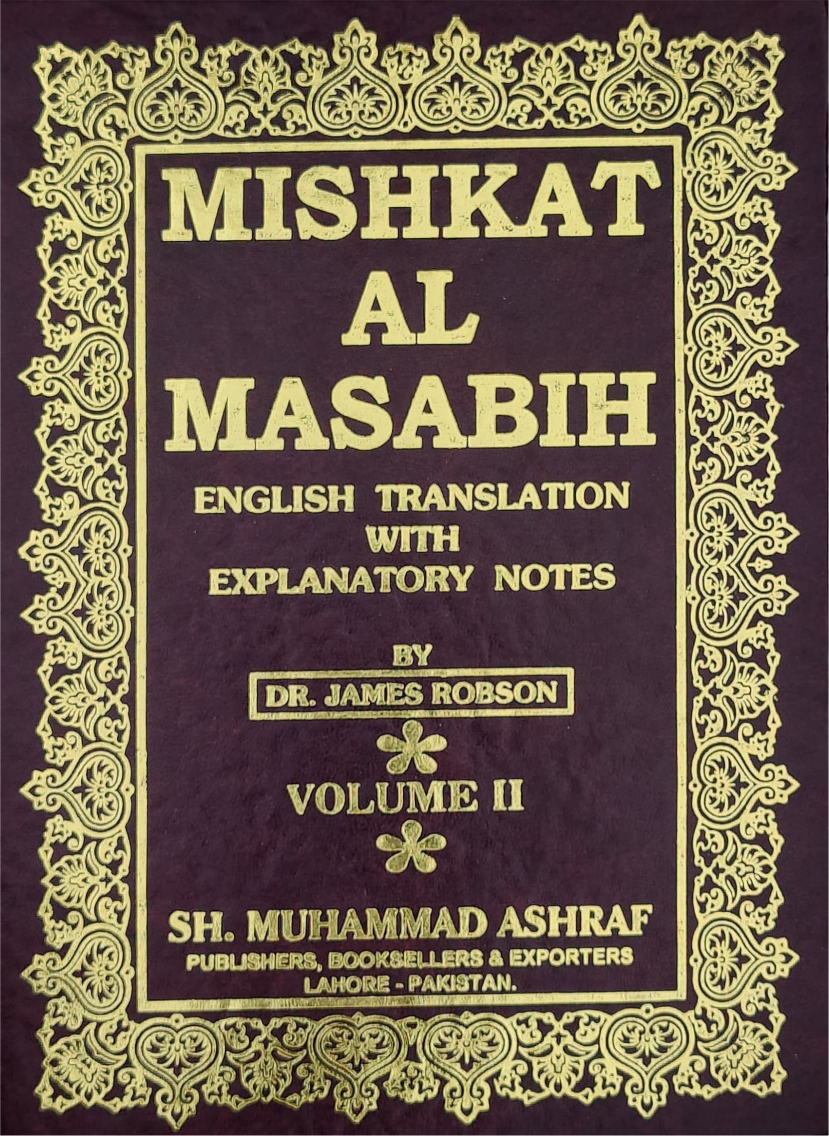 MISHKAT AL MASABIH—Al-Hadith (2 Vols)