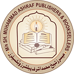 Ashraf Islamic Books